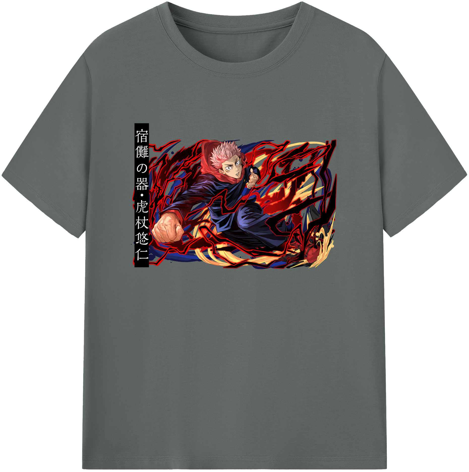 （画像用） 呪術廻戦 Jujutsu Kaisen 綿100％ メンズ半袖Tシャツ｜肌触りやわらか＆通気性